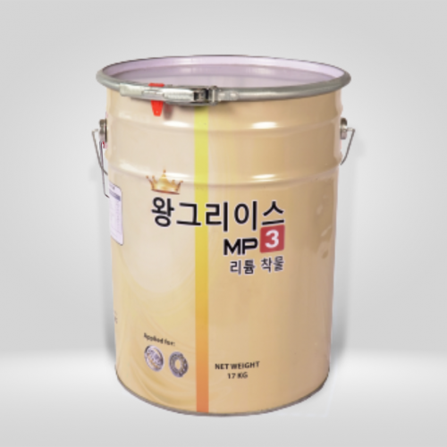 King grease MP3 Lithium (Xô sắt 17Kg)